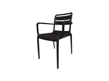 P-305 - Modern Dining Chair, With Arms.